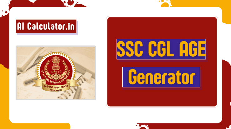 SSC CGL Age Calculator