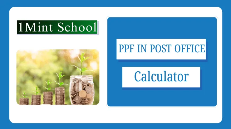 ppf in post office calculator