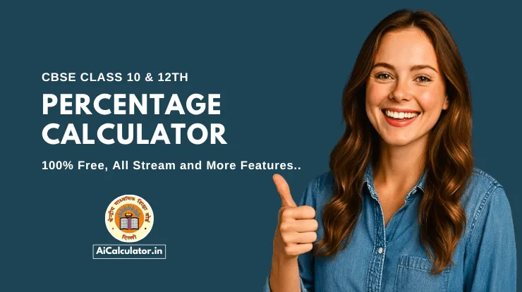 CBSE Percentage Calculator