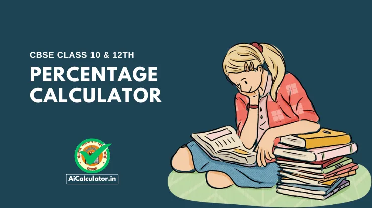 CBSE Percentage Calculator