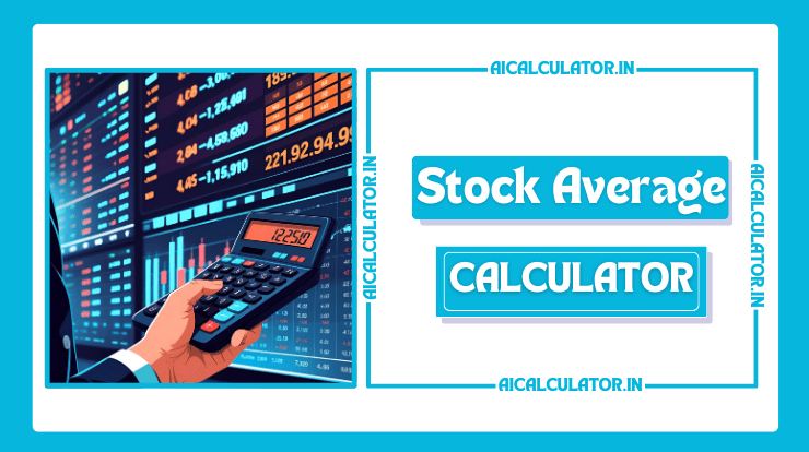 Stock Average Calculator