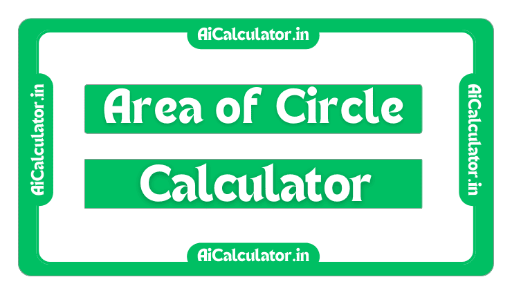 Area of Circle Calculator